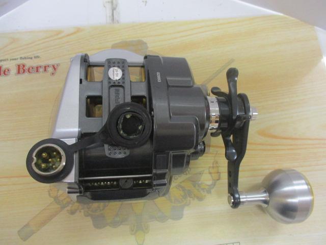 11フォースマスター 1000MK