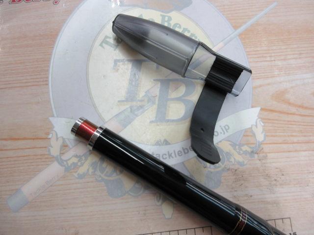 IL大島フレイムホーク 1.5-53｜＠ベリーネット 日本最大新品中古