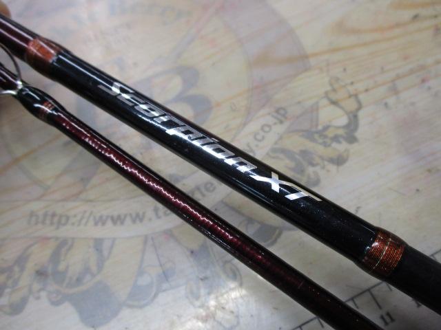 12スコーピオンXT 15101F-2｜＠ベリーネット 日本最大新品中古