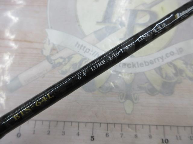 ベンケイ BIS-64L