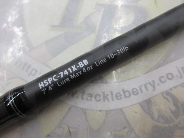 ホーネットスティンガープラスHSPC 741X-BB アブ ガルシア Hornet スティンガー プラス HSPC-741X-BB