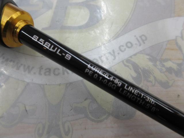 SHIMANO 23ソアレBB S58UL-S Amazon.co.jp: Shimano S58UL-S Light Game Rod 23 Soare BB
