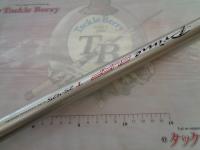 プライムサーフT 25-425