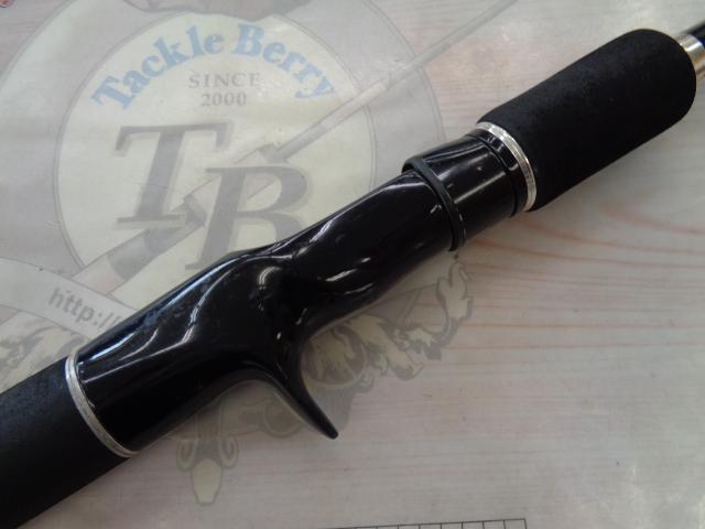 ヘラクレス HCSC-70H