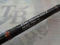 ヘラクレス HCSC-70H