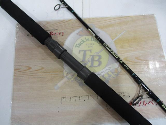 ドルフィン 7.2 12-16lb