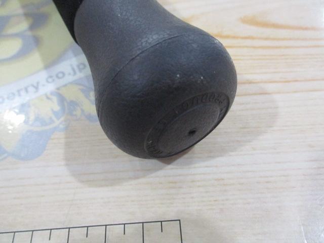 ドルフィン 7.2 12-16lb