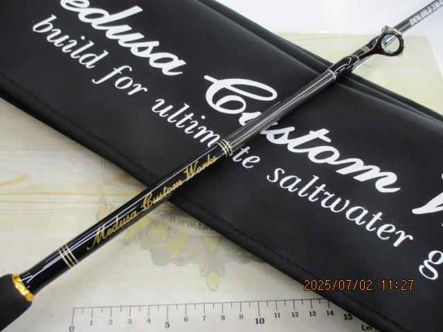 ダブルトラップ 613PS/B