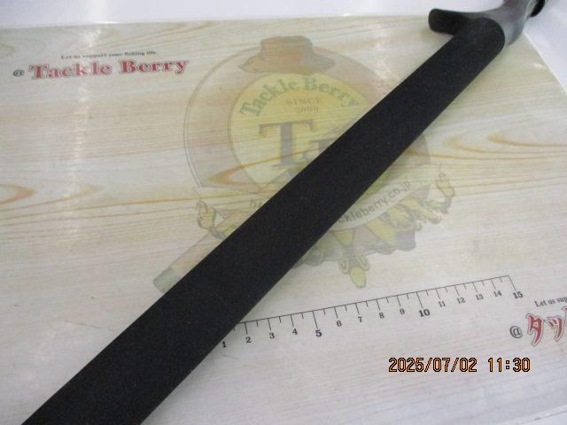 ダブルトラップ 613PS/B