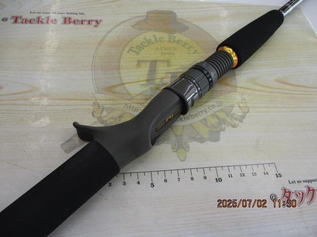 ダブルトラップ 613PS/B