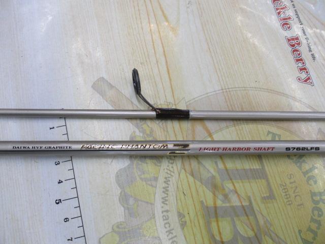 パシフィックファントムZ PF-Z S762LFS