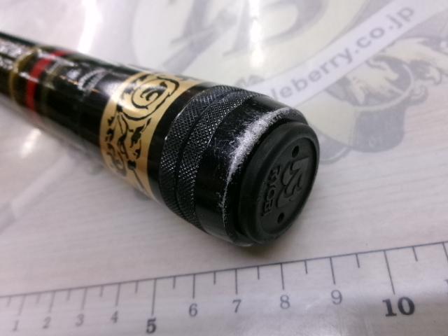 GFX浦千鳥プロFF54