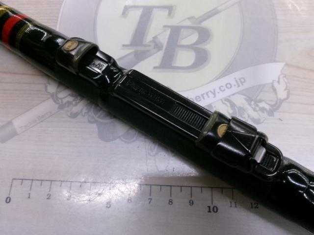 GFX浦千鳥プロFF54