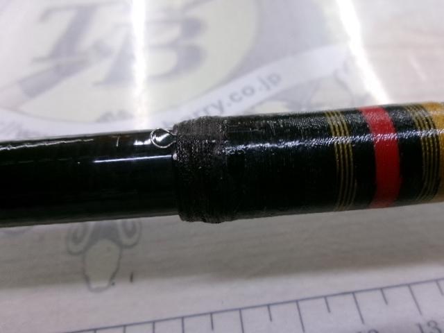 GFX浦千鳥プロFF54