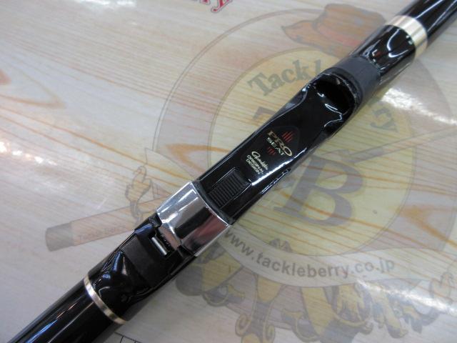 がま磯グレスペシャルGチューン 175-53｜＠ベリーネット 日本最大新品