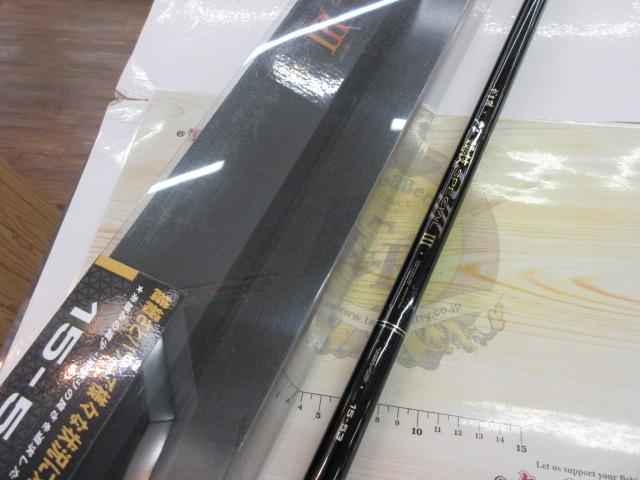 がまかつ グレ競技スペシャルⅢ 15-53 specialⅢ Yahoo!オークション - がまかつ がま磯 グレ競技スペシャルⅢ 15