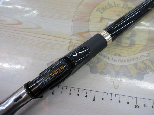 がま磯マスターモデル口太 T-53｜＠ベリーネット 日本最大新品