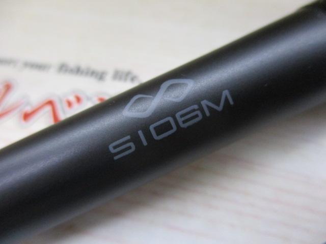 22エクスセンスインフィニティ S106M