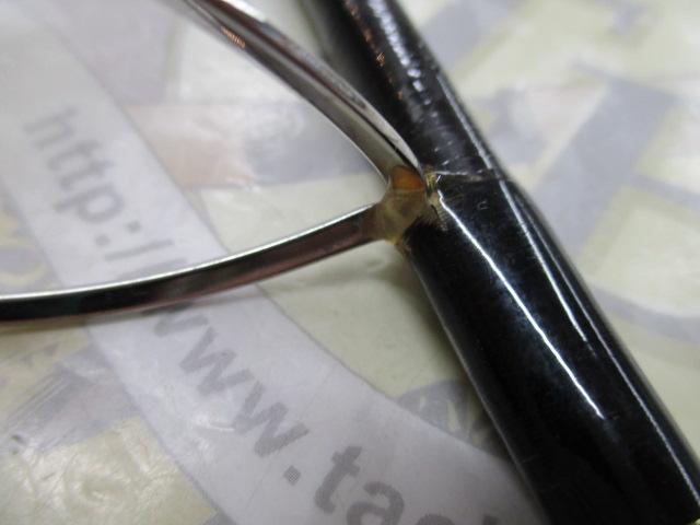 ディアルーナ S900L｜＠ベリーネット 日本最大新品中古釣具WEB