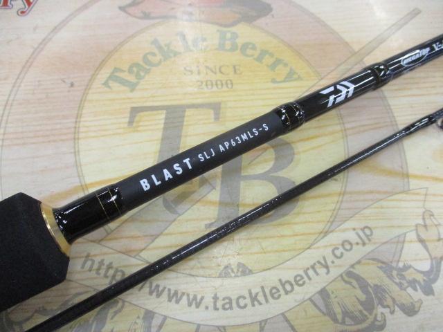 DAIWA - 【中古】 ダイワ ブラスト SLJ AP 63MLS-S   /R047L DAIWA - 【中古】 ダイワ ブラスト SLJ AP 63MLS-S /R047Lの通販