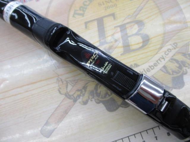 がま磯グレスペシャルGチューン 175-50｜＠ベリーネット 日本