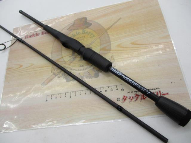 Studio Composite Paradox Parker Spin 62DS Cond/AB | eBay