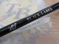 ブラックレーベル BLX LG 661L+RB