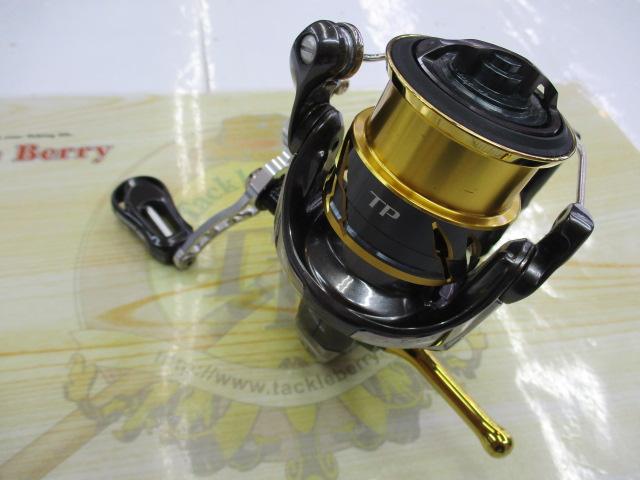 20ツインパワー C2000SHG