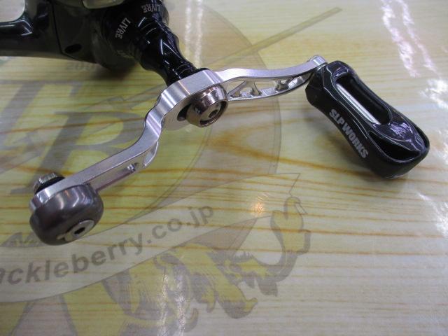 20ツインパワー C2000SHG