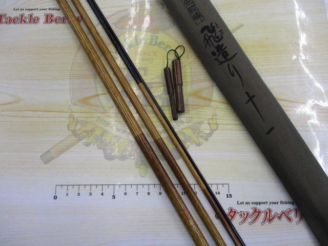 シマノ　朱紋峰　飛造り　11尺 朱紋峰 飛造り 11｜＠ベリーネット 日本最大新品中古釣具WEBショップ