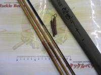 朱紋峰 飛造り 11