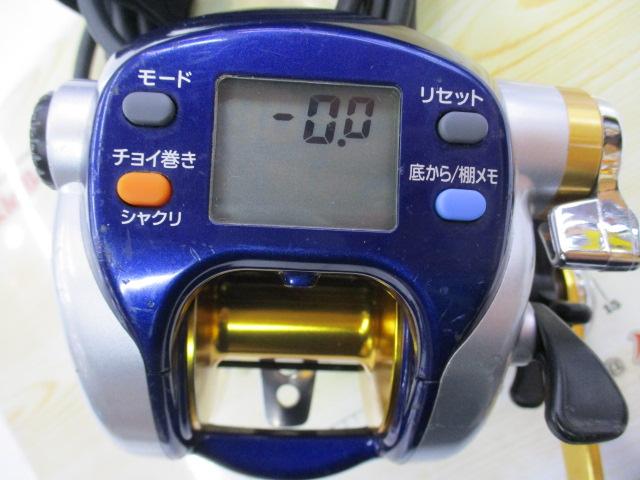 新品 ☆ 未使用・ハイパータナコン500F ハイパータナコン 500F｜＠ベリーネット 日本最大新品中古釣具