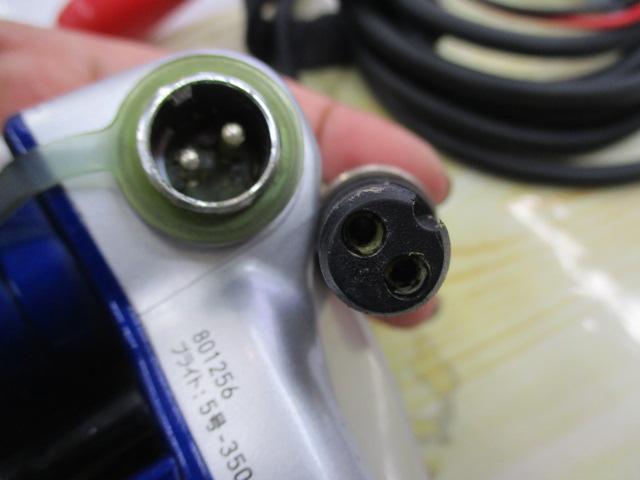 ハイパータナコン 500F