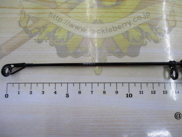 がま磯レセプターR遠投 5-53