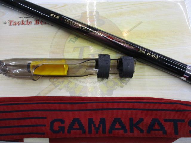 がま磯　レセプターR　08-53 がま磯レセプターR遠投 5-53｜＠ベリーネット 日本最大新品中古