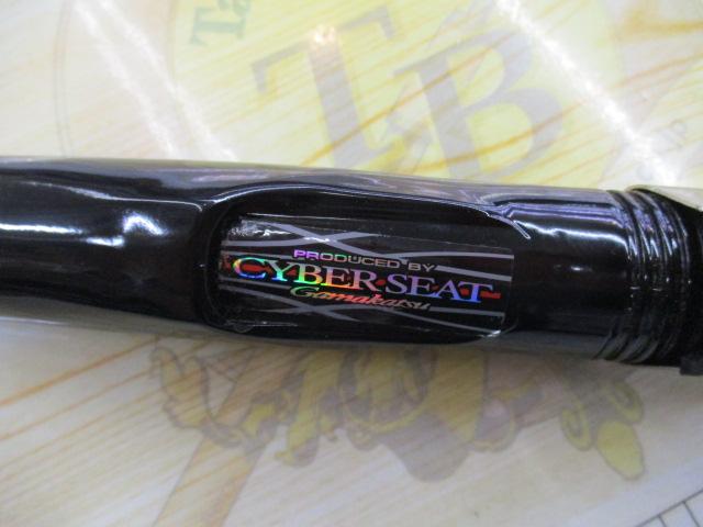 がま磯レセプターR遠投 5-53｜＠ベリーネット 日本最大新品中古