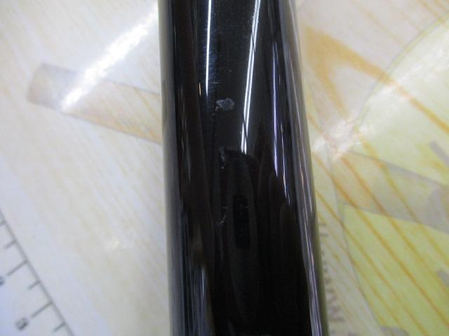 がま磯レセプターR遠投 5-53