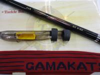 がま磯レセプターR遠投 5-53