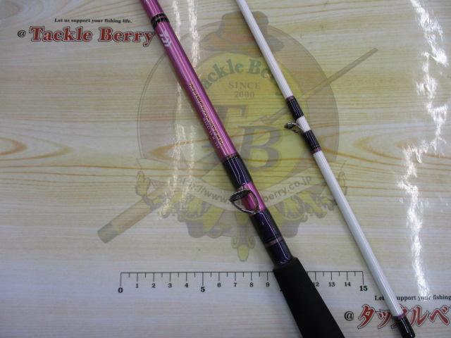 リーオマスター真鯛　S-300 リーオマスター真鯛 S－300・W - 50,900円 : 海釣り、船