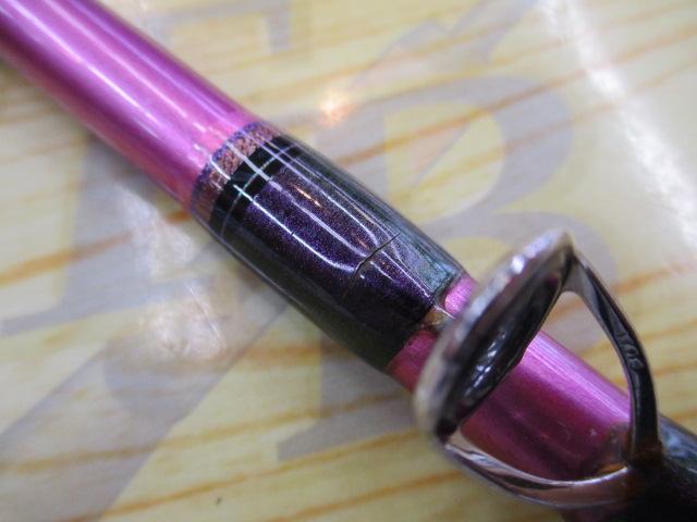 リーオマスター真鯛SX S-300・N｜＠ベリーネット 日本最大新品
