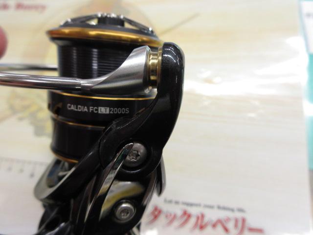 21カルディア FC LT2000S b693e1a109ba7e87eb35afb15496a3