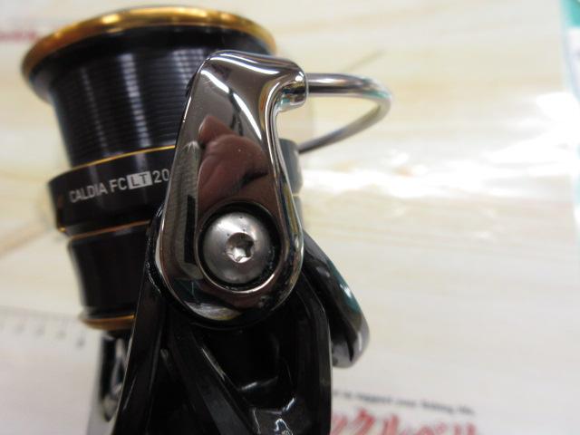 21カルディア FC LT2000S｜＠ベリーネット 日本最大新品中古釣具