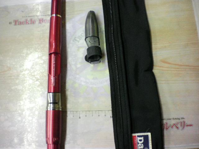 SIL浦舟メバル 450ドライ