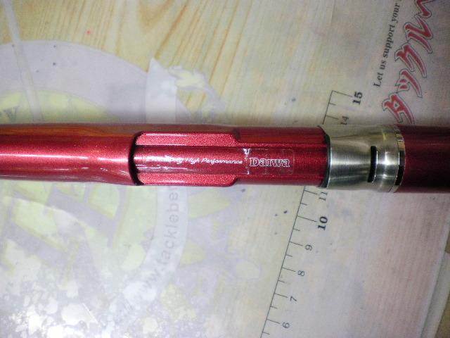 SIL浦舟メバル 450ドライ