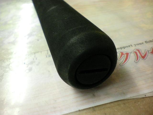 SIL浦舟メバル 450ドライ