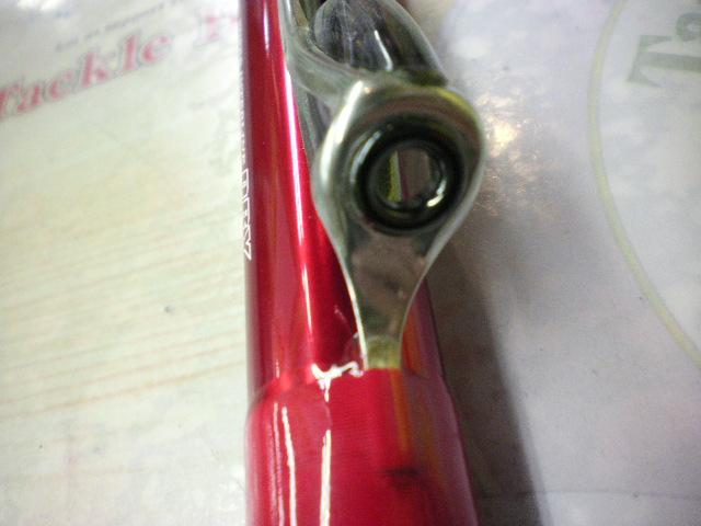 SIL浦舟メバル 450ドライ