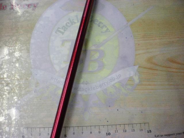 SIL浦舟メバル 450ドライ