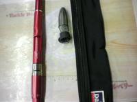 SIL浦舟メバル 450ドライ