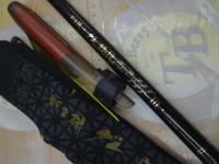 がま磯グレ競技スペシャルⅢ 1.75-50