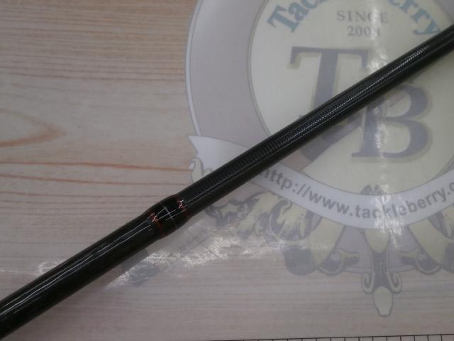 アルティマックス 706H